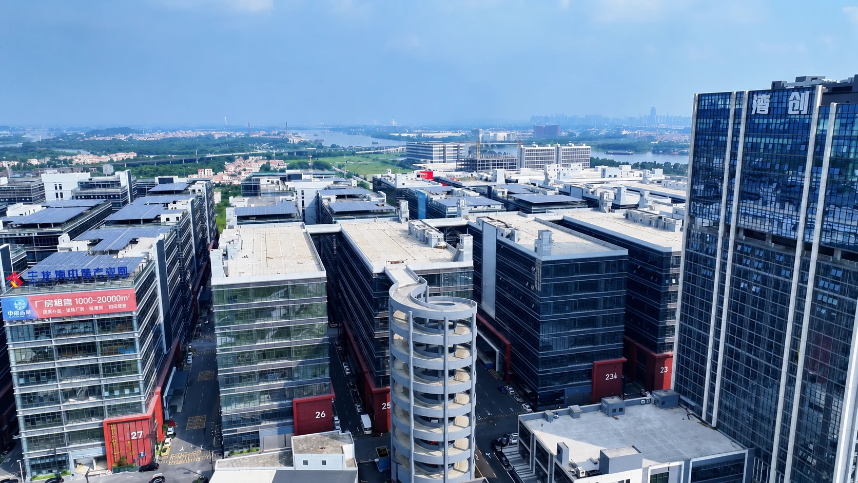 ZXSMART factory park overview